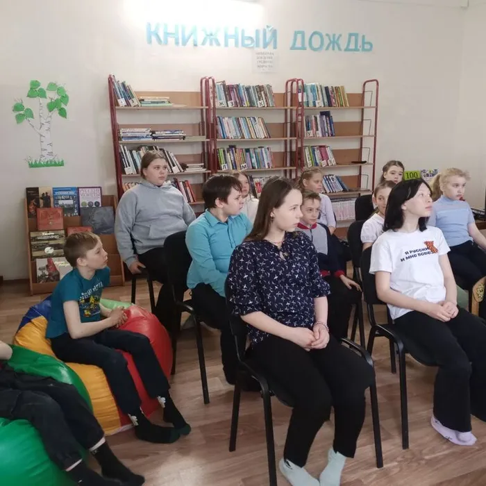 «Чернобыль – катастрофа 20 века» урок предупреждение