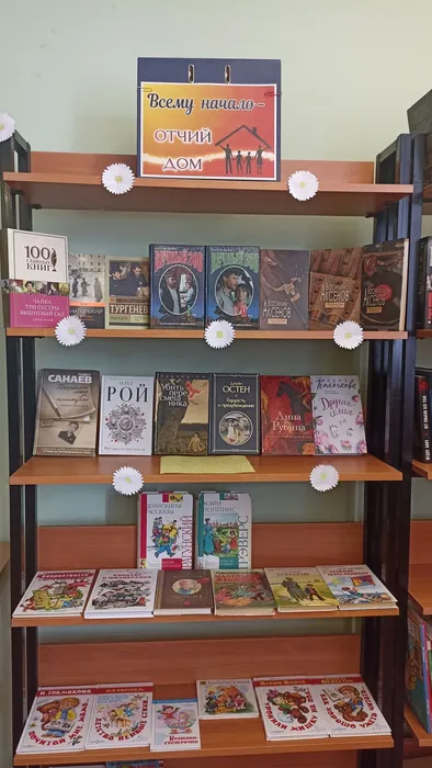 1783501695246
