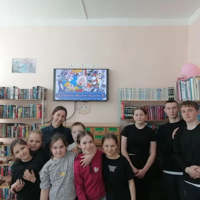Мульти викторина «Мульти-пульти карнавал»