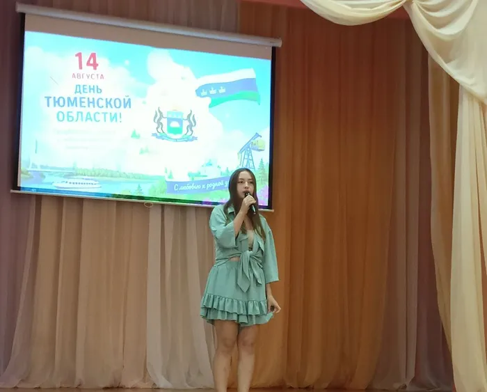 IMG20260813141207