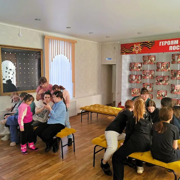 «На верном пути»
