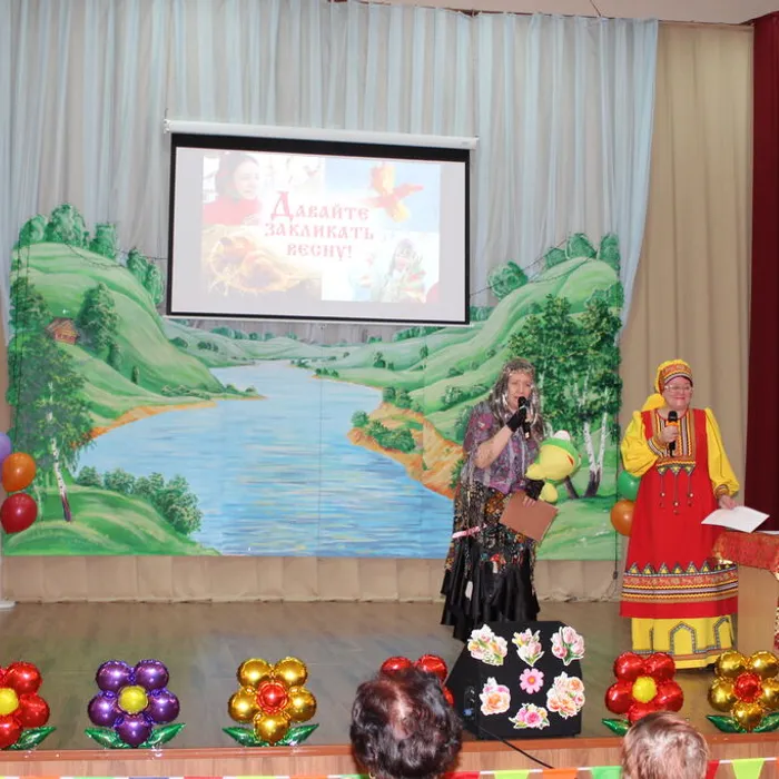 Фольклорный праздник «Встреча Весны – красны»