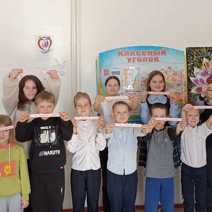 «Букет весны»