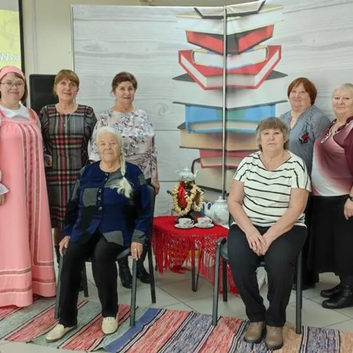 Тематический вечер «Мудрое время жить»