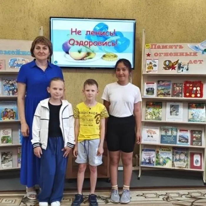 «Не ленись! Оздоровись!»