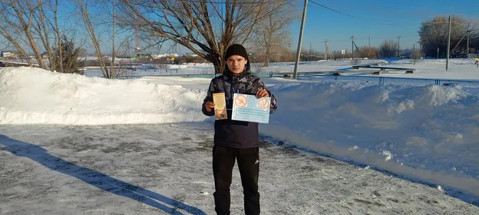 IMG_20260220_095021_384