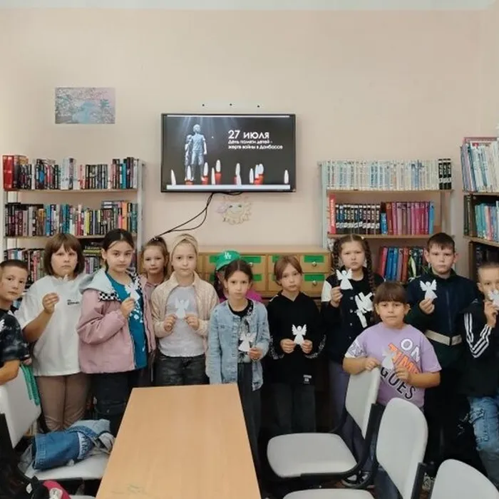 Акция «Ангелы Донбасса»