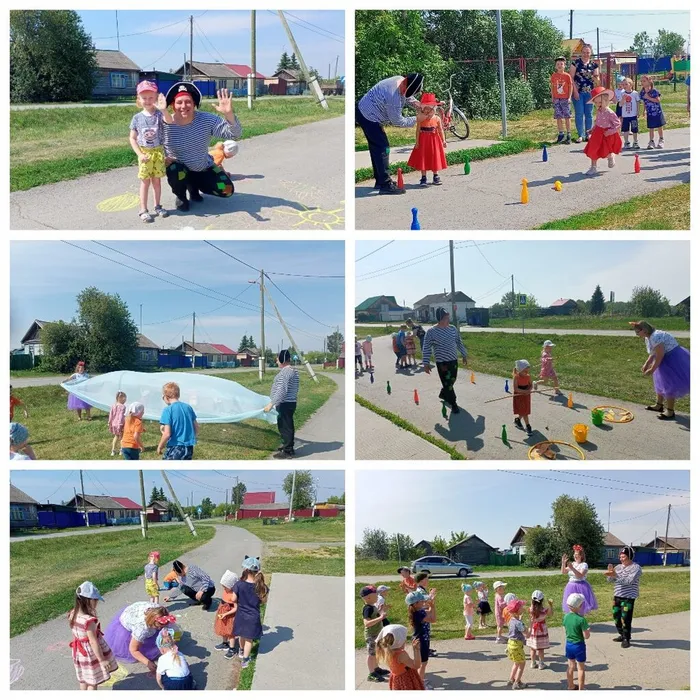 "Фестиваль красок"