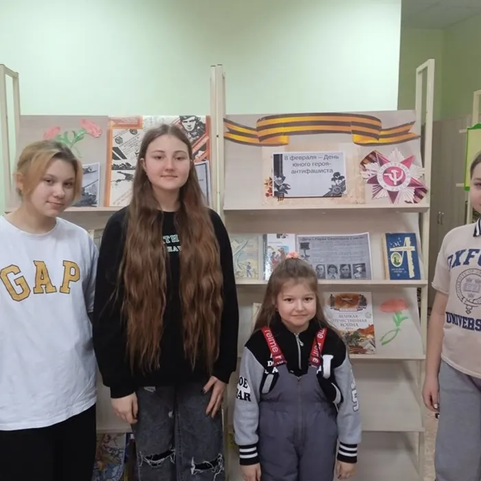 Час памяти «Маленькие герои большой войны»