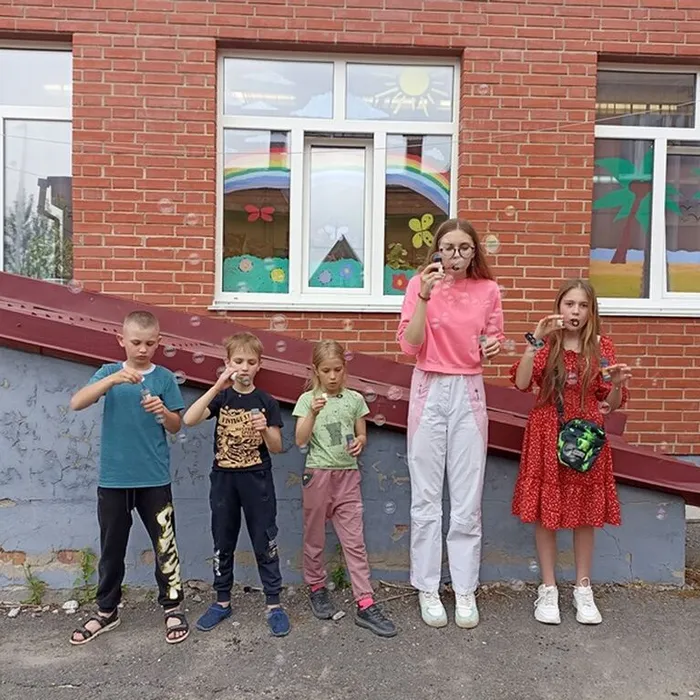 «Мир – планете, счастье - детям»