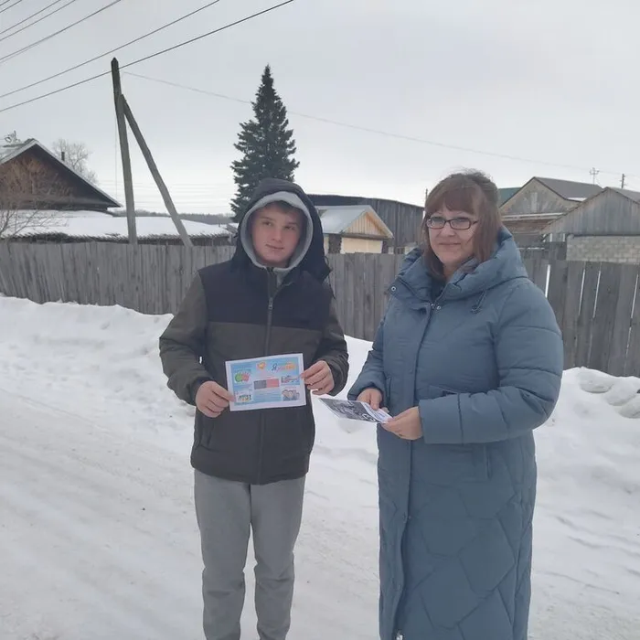 Акция «Нарко — СТОП!»