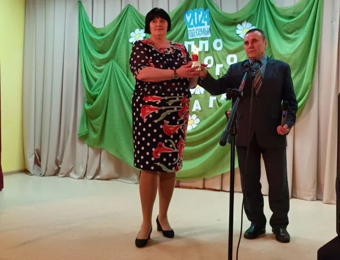 image-2024-02-02 12_43_00