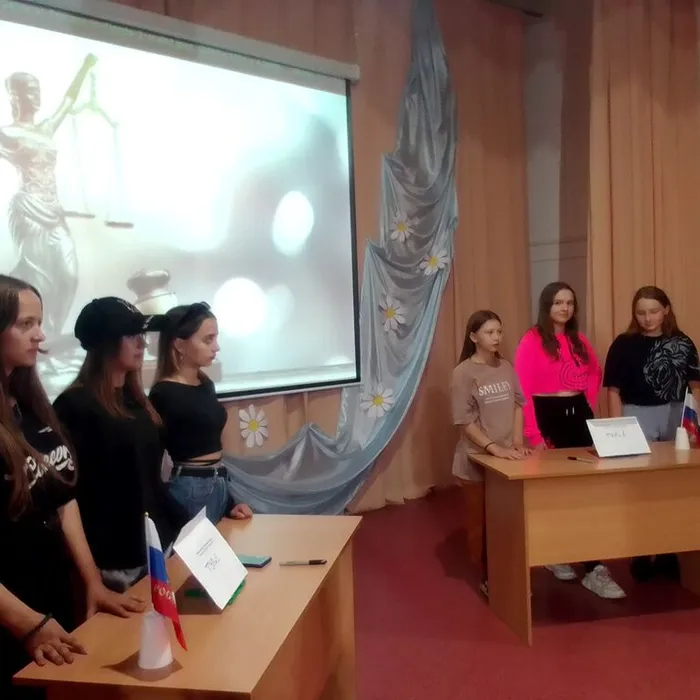 «Заморочки из конверта».