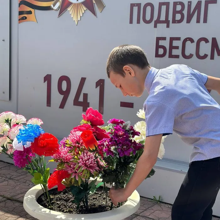 Патриотический час «Минувших лет святая память»