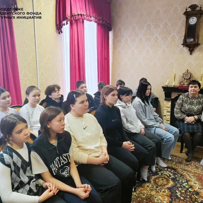 Иммерсивная экскурсия "В гостях у Кузнецова"