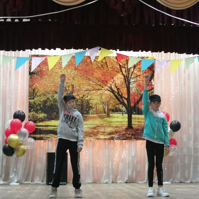  «Осенний калейдоскоп»