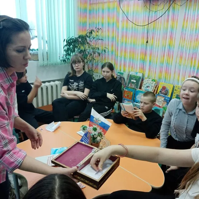Правовой диалог с элементами деловой игры «Консультант Плюс»
