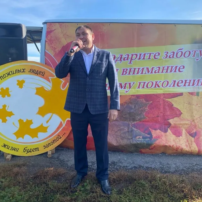 "Пусть осень жизни будет золотой..."