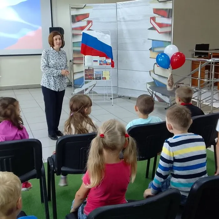 «Флаг державы – символ славы» тематическая беседа