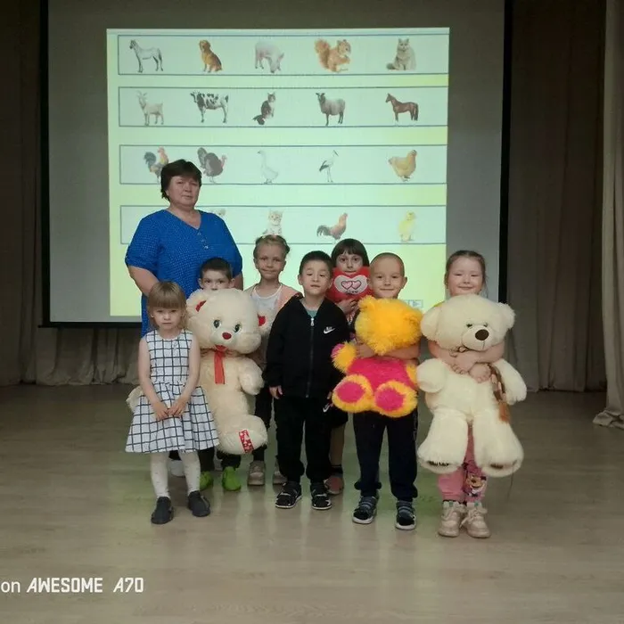  Интерактивная викторина «Наши домашние животные»