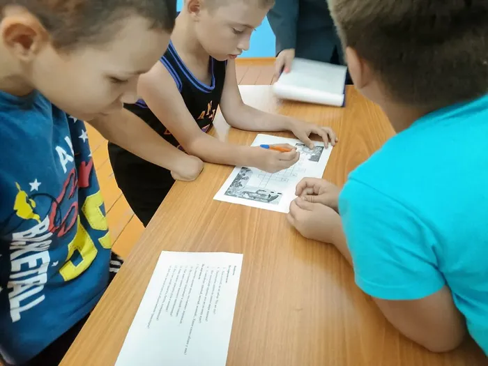 5ю