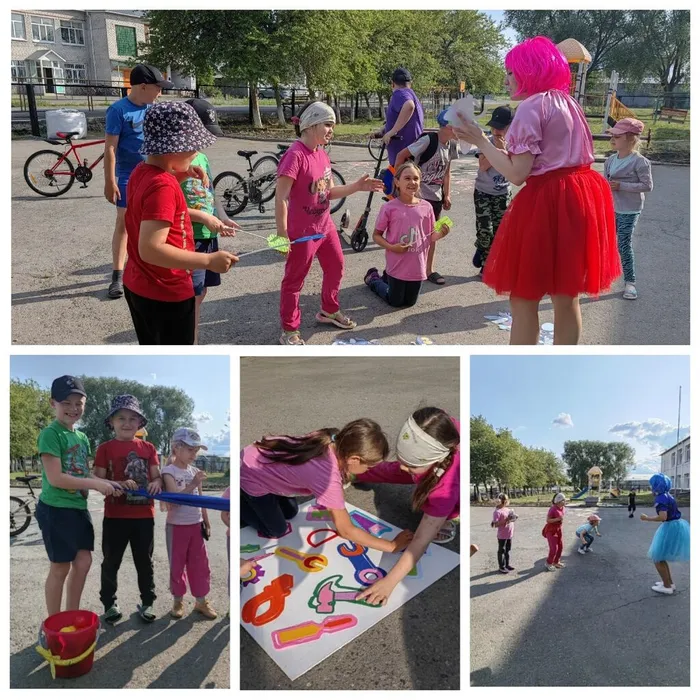 «Разноцветная планета»