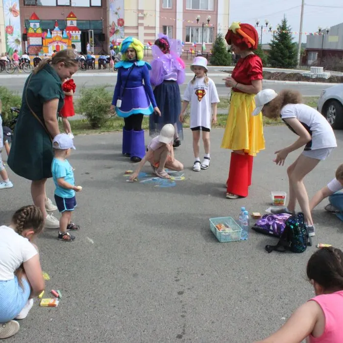 "День детских шалостей".