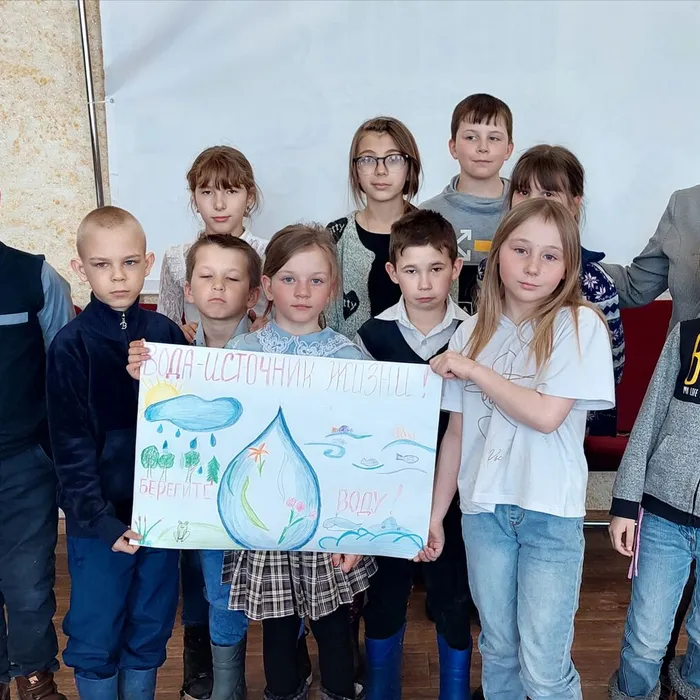 «В каждой капле – жизнь!»