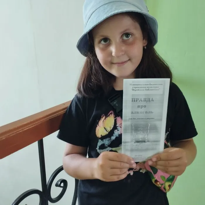 «Даётся жизнь один лишь раз»