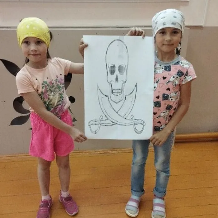 «Пиратское приключение»