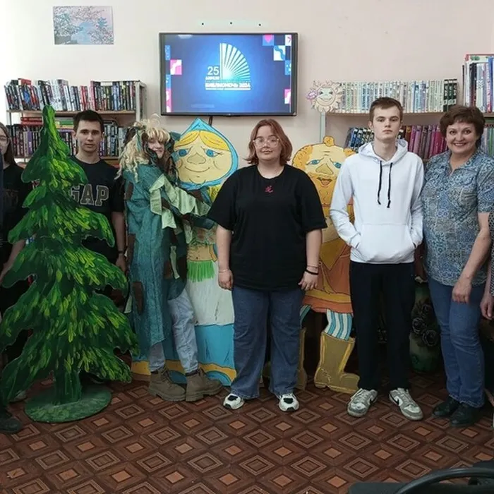 Акция «Читаем всей семьей»