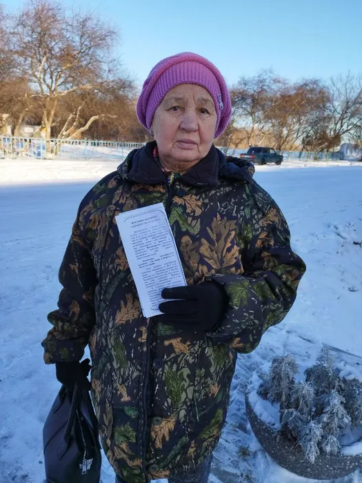 IMG_20251205_122109_214