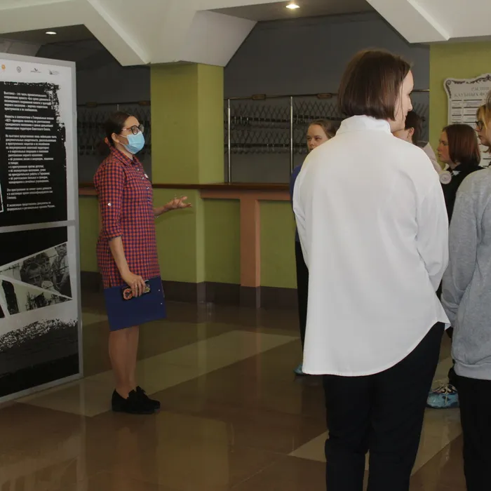 "Без срока давности"