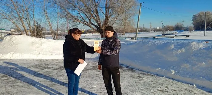 IMG_20260220_095010_523