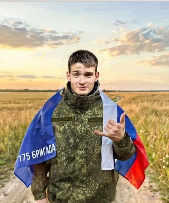 Малышев Саша