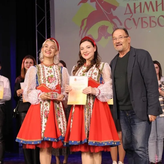 «Димитриевская суббота»