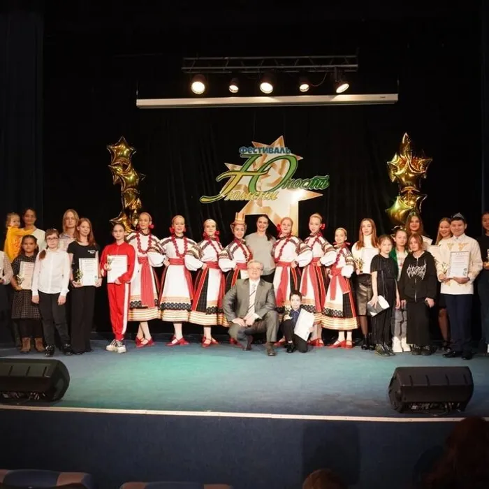 "Юность Тюмени"