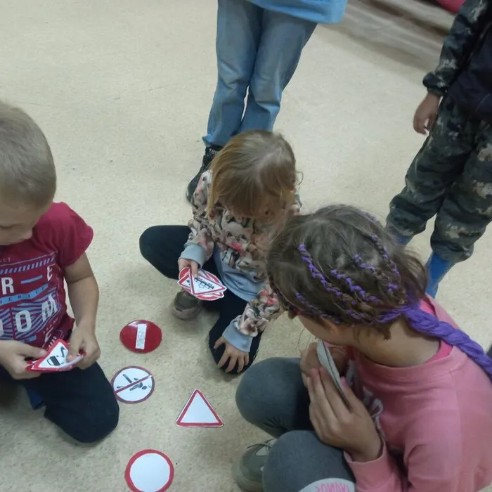 «Внимание дорога» -игровая программа