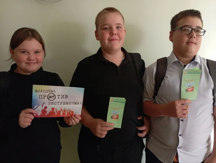 IMG_20251126_192338_353