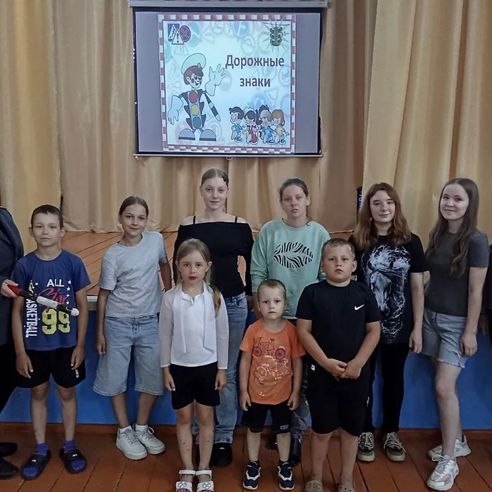 Игровая программа  «Дорожные знаки»