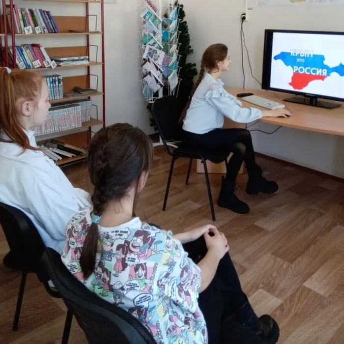 Устный журнал «Крым с Россией навсегда»
