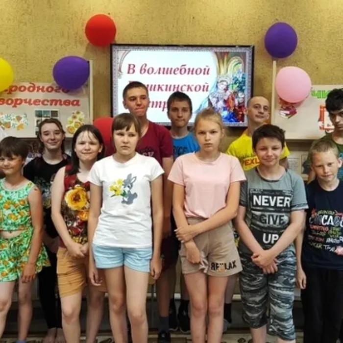 «В волшебной Пушкинской стране» нескучный урок чтения с элементами театрализации