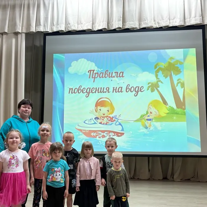 Познавательная программа  «Азбука безопасности на воде»