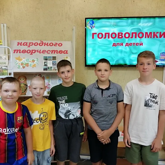 «Головоломки» библио-дворик