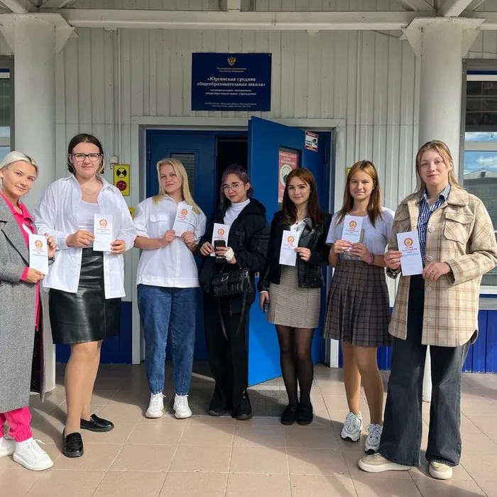 "Я выбираю жизнь"