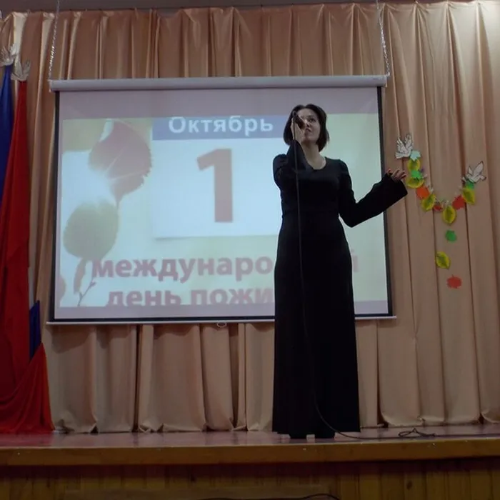 «Осеннее путешествие на корабле жизни» - увлекательный вояж