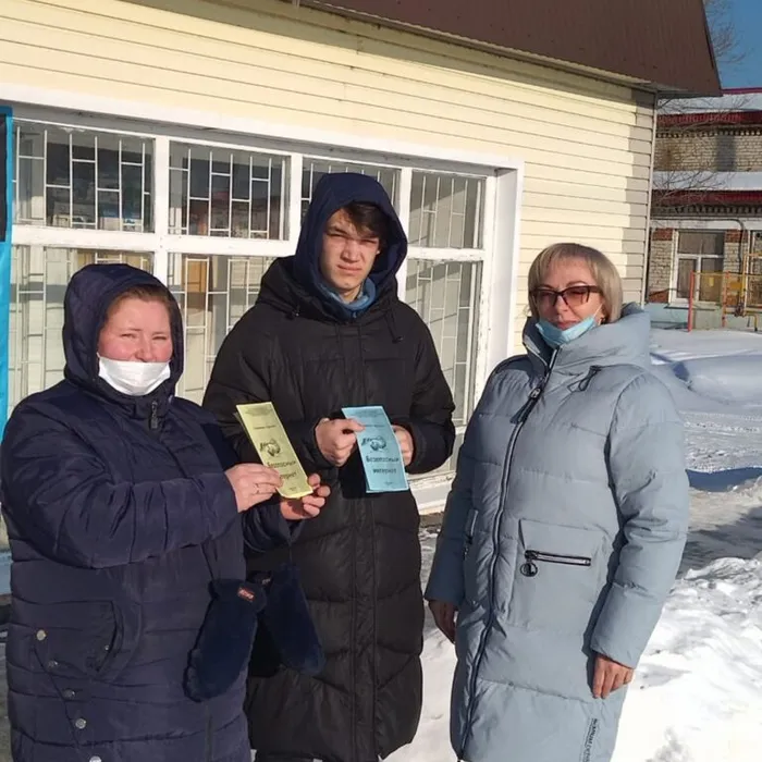  "С интернетом на ТЫ"