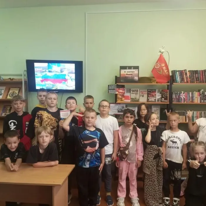 Познавательный экскурс «Моя Родина&nbsp; - Россия»