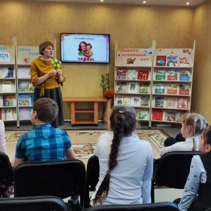 «Сегодня праздник мамин» литературно-игровая программа