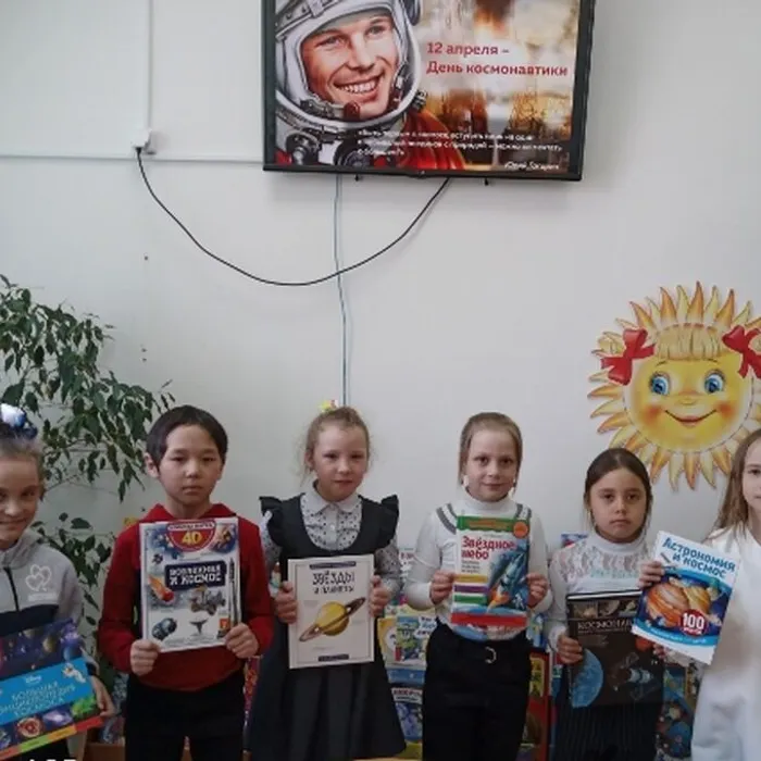 «Дорога во Вселенную» медиа-путешествие